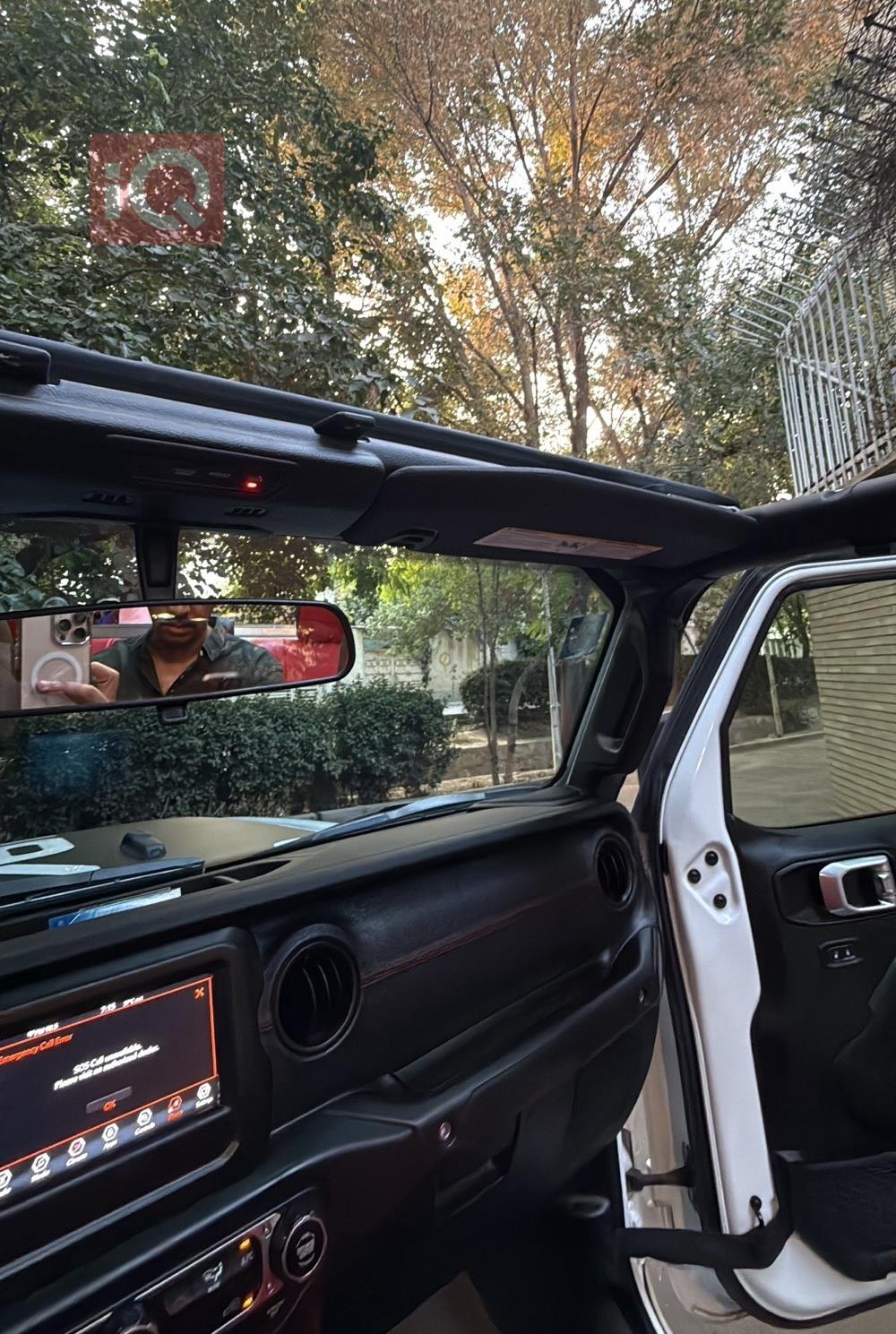 جيب جلاديتور